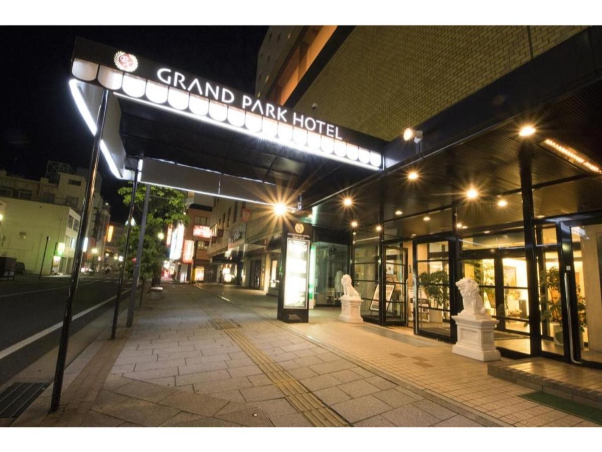 Grand Park Hotel Panex Iwaki Iwaki  Exterior photo