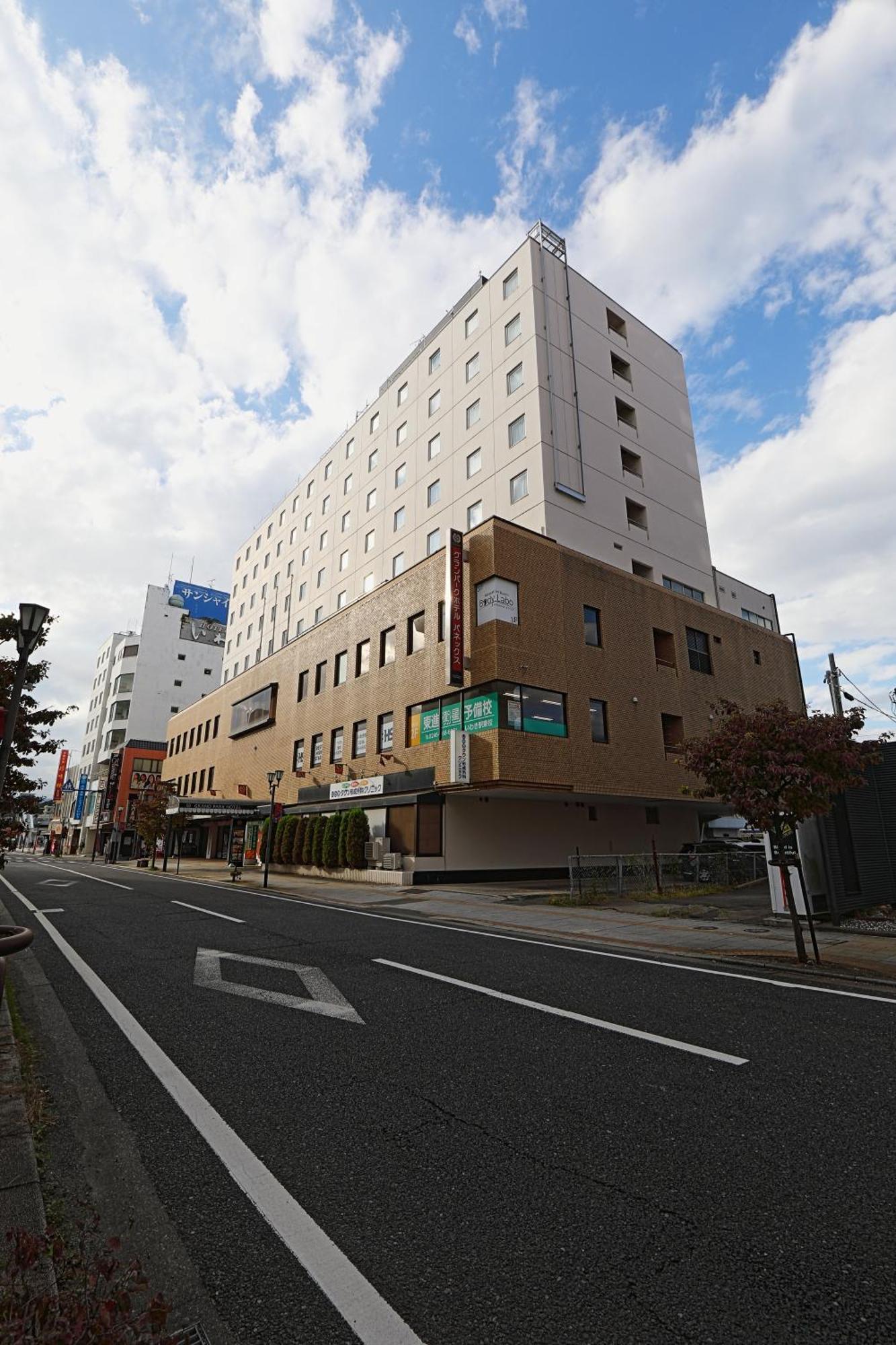 Grand Park Hotel Panex Iwaki Iwaki  Exterior photo