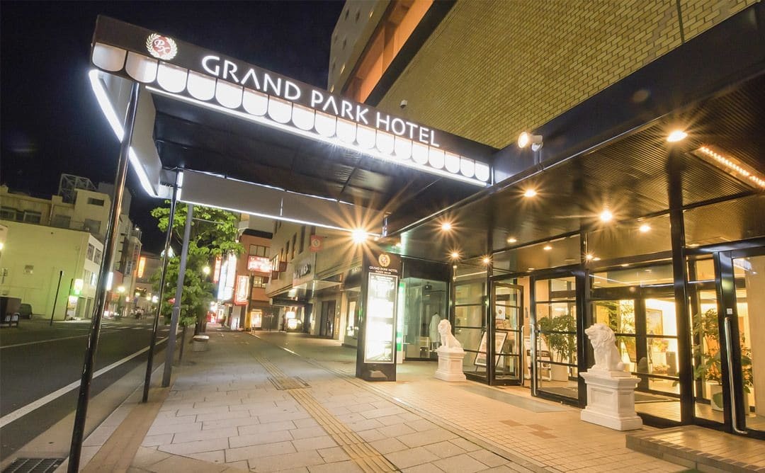 Grand Park Hotel Panex Iwaki Iwaki  Exterior photo